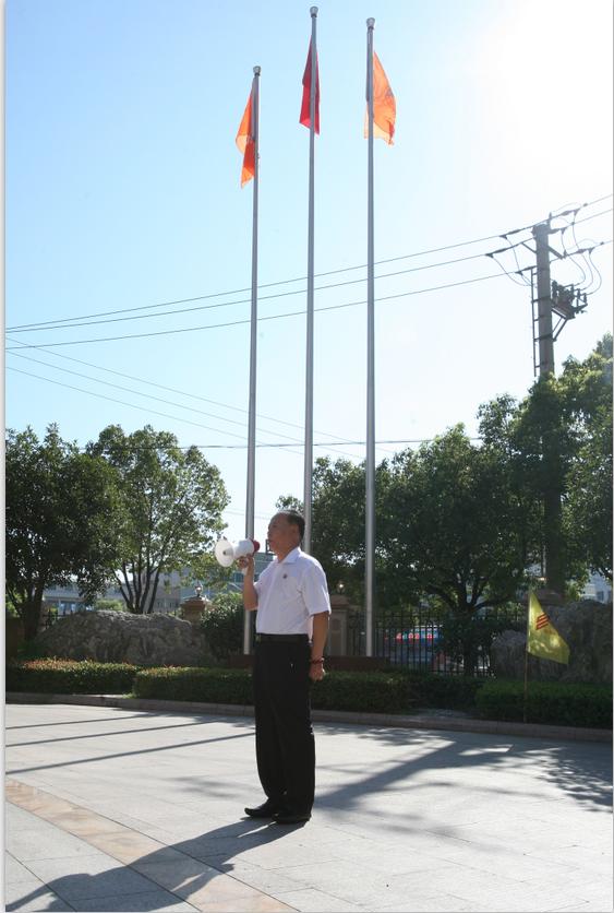 浙江新東陽建設(shè)集團有限公司